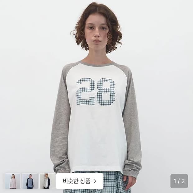 엔조블루스 믹스 패치 박시 Lst 롱슬리브