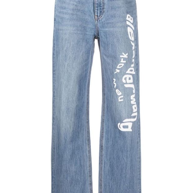 알렉산더왕 미드라이즈 데님 팬츠 26 (새상품)