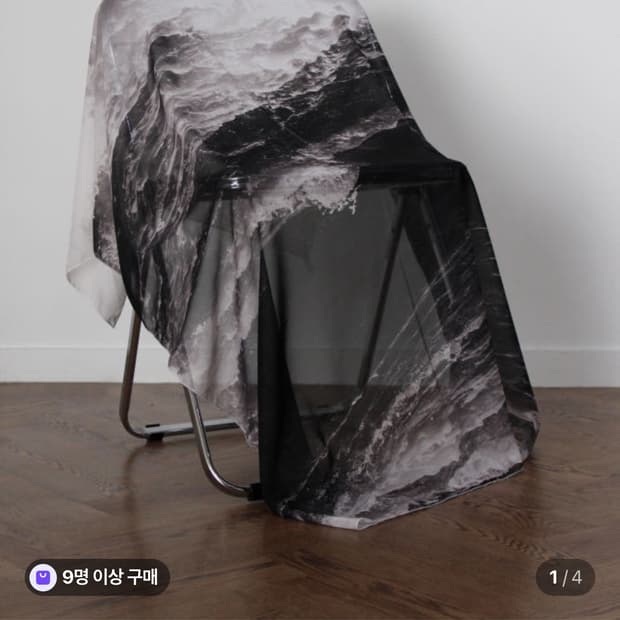 포레스트 스튜디오 쉬폰 패브릭 포스터