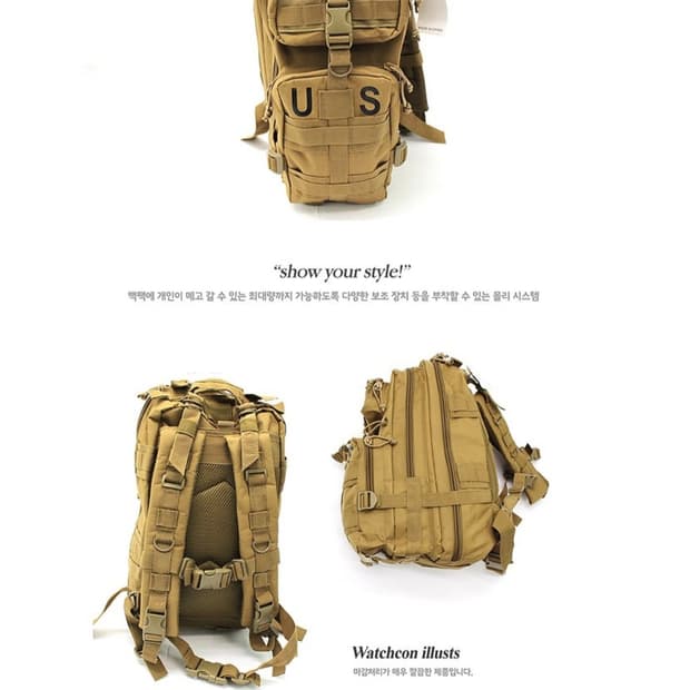 전술 백팩 새상품 미사용 사이즈 가로 28 세로 40