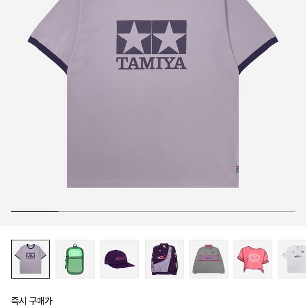 아이앱 스튜디오 x 타미야 아이앱 코멧츠 링거 티셔츠 라일락