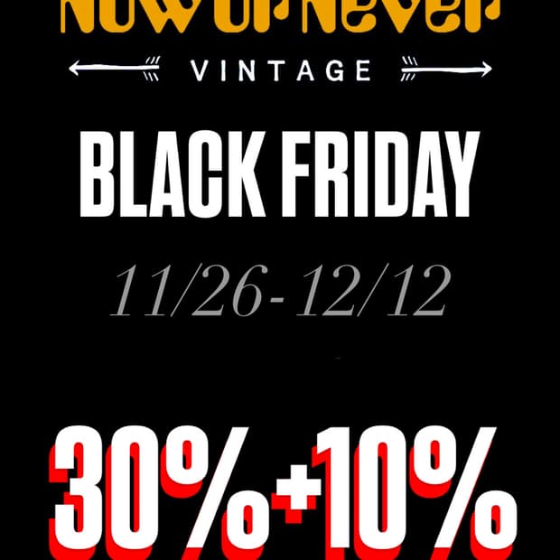 나우올네버 블랙프라이데이 세일!
