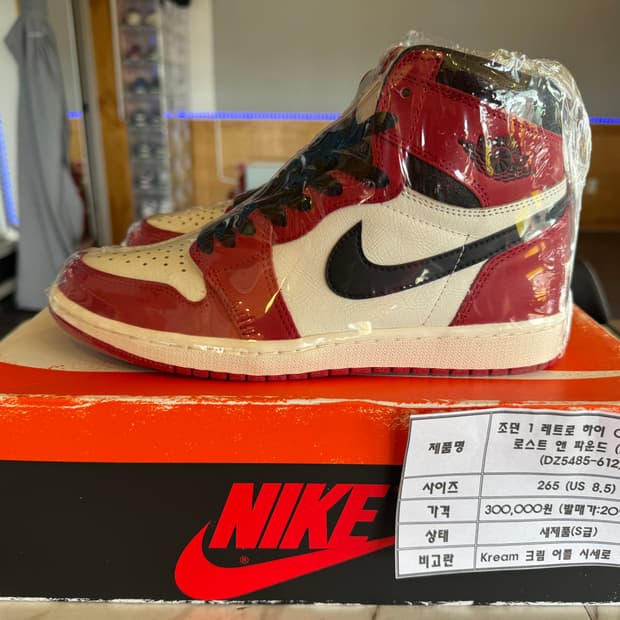 조던1 레트로 하이 OG 시카고 로스트 앤 파운드(2022) 265 팝니