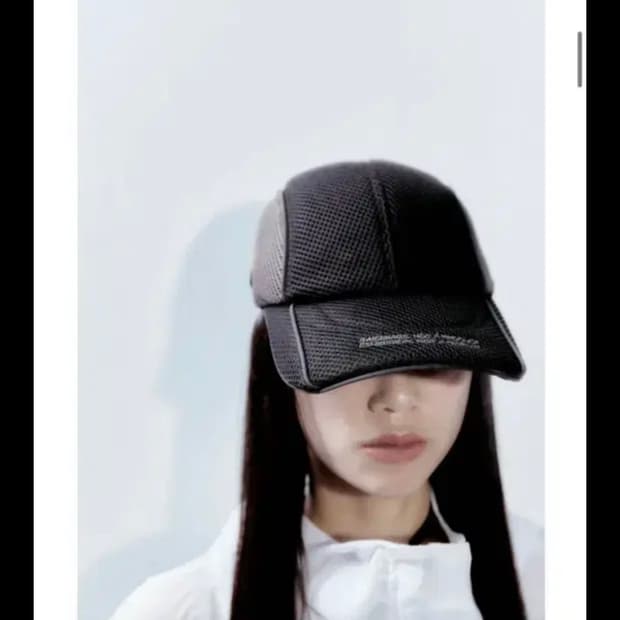 오호스 메시캡 nylon pocket mesh caps Ojos 모자