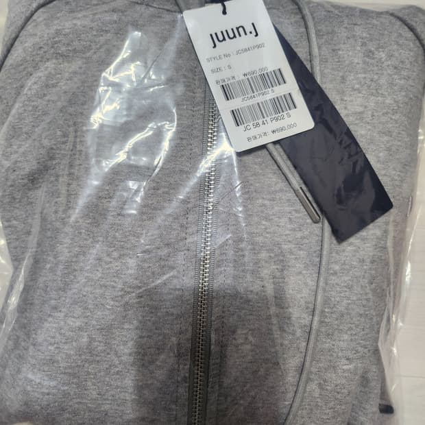 준지 레이어드 후드집업 S사이즈