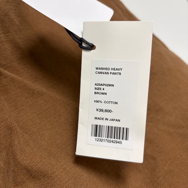 [미시착 새상품] 오라리 워시드 헤비 캔버스 팬츠 브라운