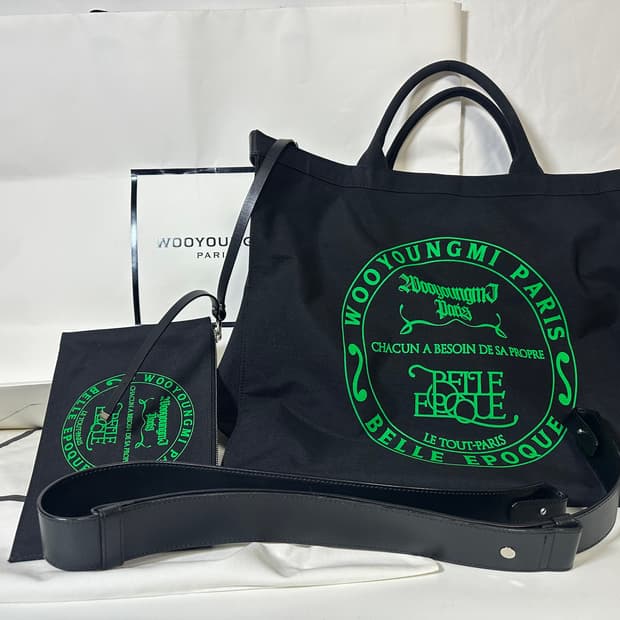 우영미 캔버스 코듀라 토트백 블랙 (OS)