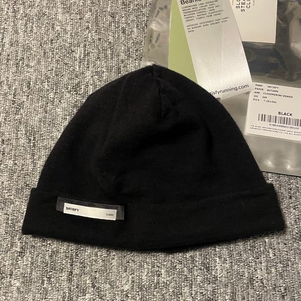 새티스파이 클라우드 메리노 비니 블랙 [os]