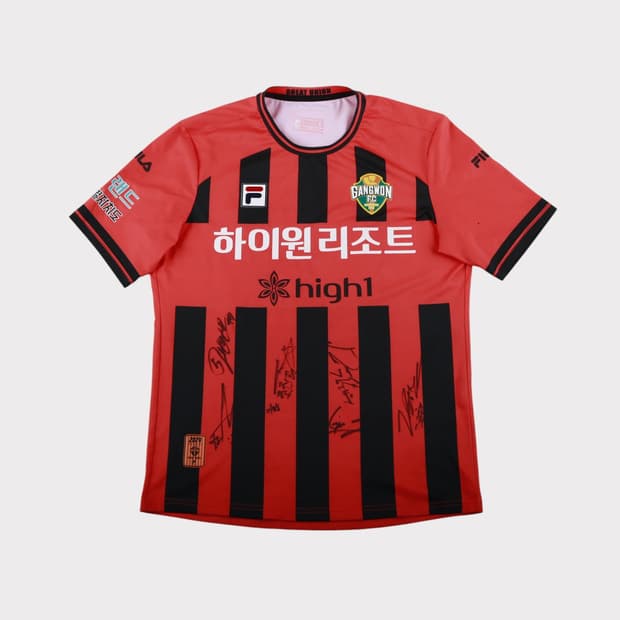 [L] 휠라 2024 강원FC 친필싸인 유니폼