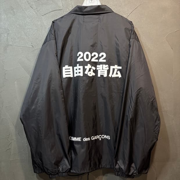 [XL] COMME des GARCONS 꼼데가르송 코치 자켓