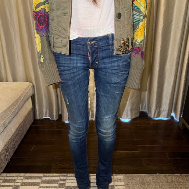 Dsquared2 lowrise biker denim