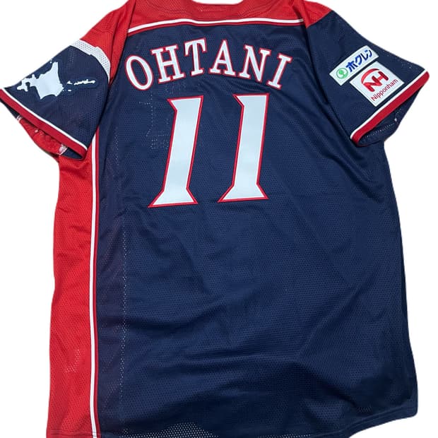 미즈노 니혼햄 파이터스 오타니 2017 홋카이도 시리즈 앰비셔스 유니폼