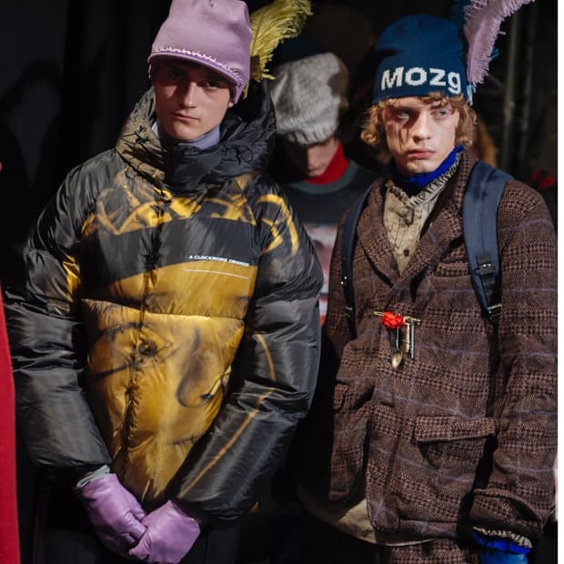 undercover mozg 비니