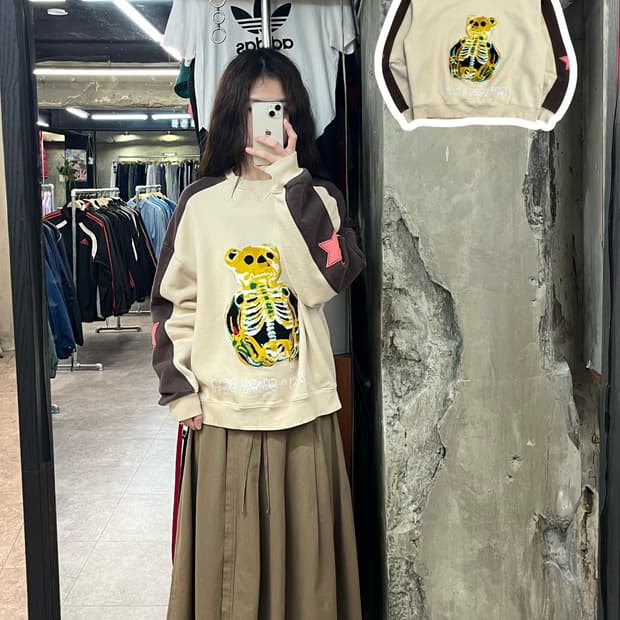 엑스톤즈 스케어리 젤리 베어 기모 맨투맨 베이지 M #csz2432