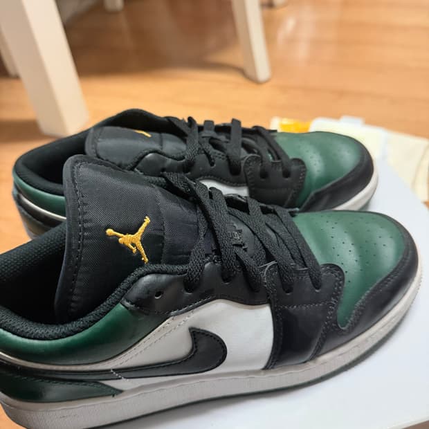 조던 로우 그린 250