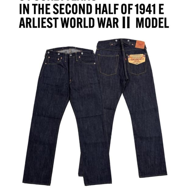 프리휠러스 1941 