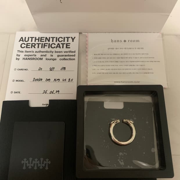 크롬하츠 더블독링 US8.5