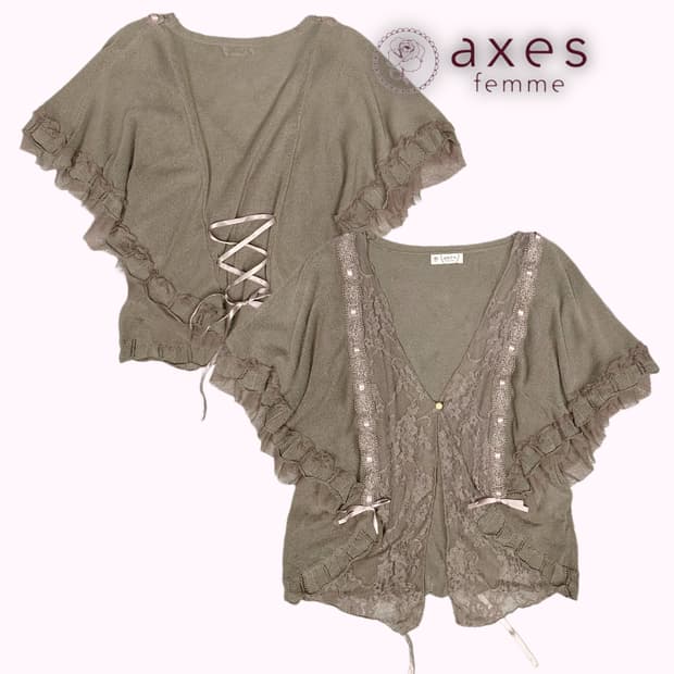 lace-up ribbon cardigan