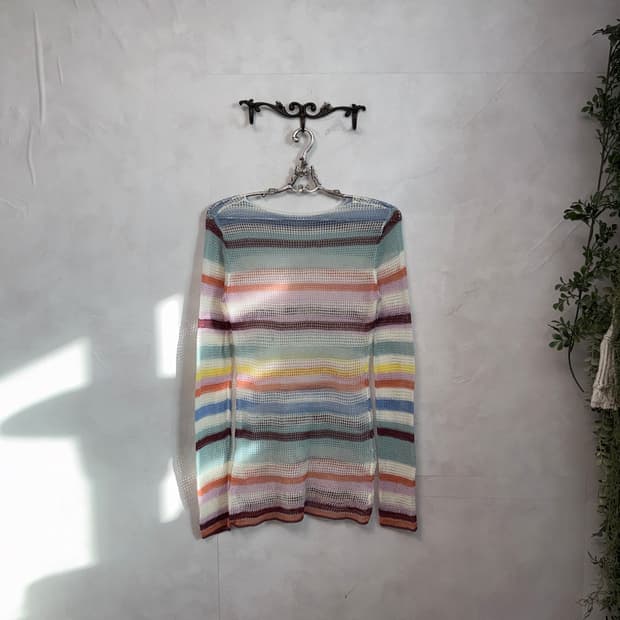 Mute rainbow stripe loose slim knit