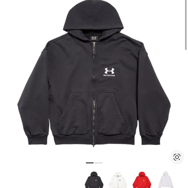 발렌시아가 언더아머 후드집업 