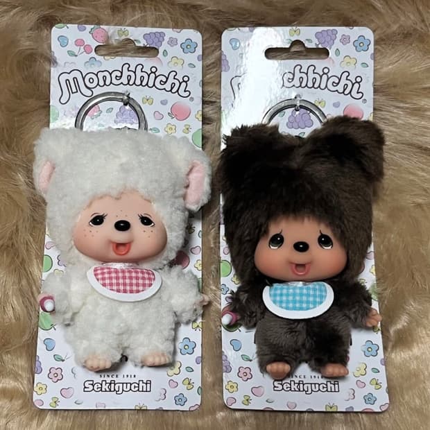 몬치치 대두 쿠마 메루 키링