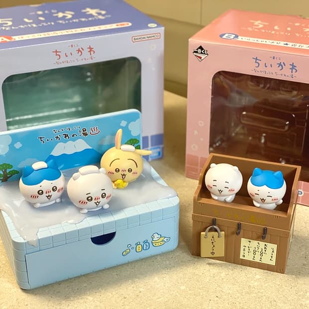 치이카와 쿠지 제일복권 A상 B상 세트