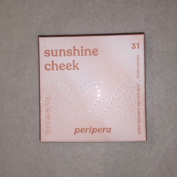 태연 블러셔 페리페라 라떼달달해