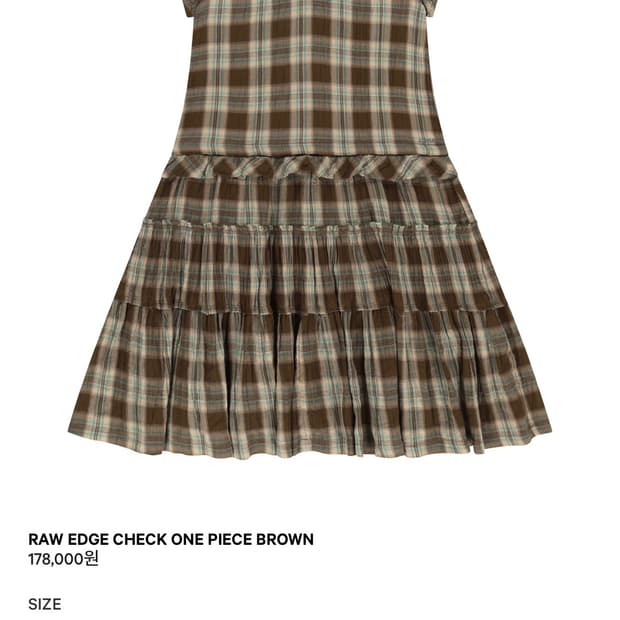 코이세이오 원피스 2사이즈