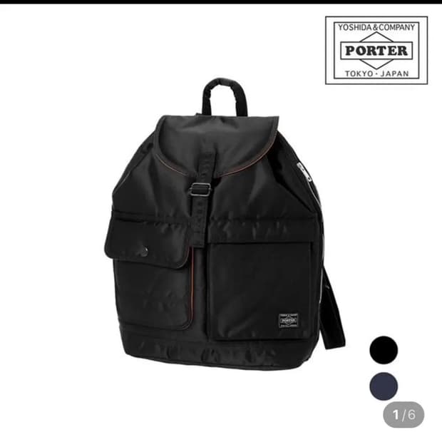 PORTER 포터 탱커 백팩 럭색