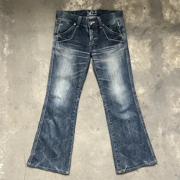 Edwin(japan made) 로우라이즈 부츠컷 데님 팬츠 