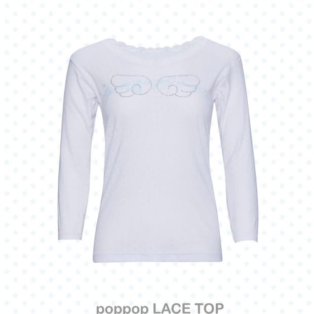 샬롬클럽 위시 팝팝 레이스탑