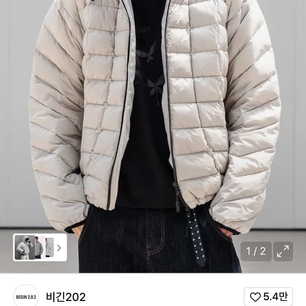 상품 이미지