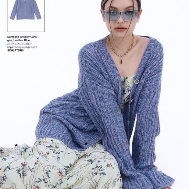 스컬프터 가디건 Damaged Chunky Cardigan Heather