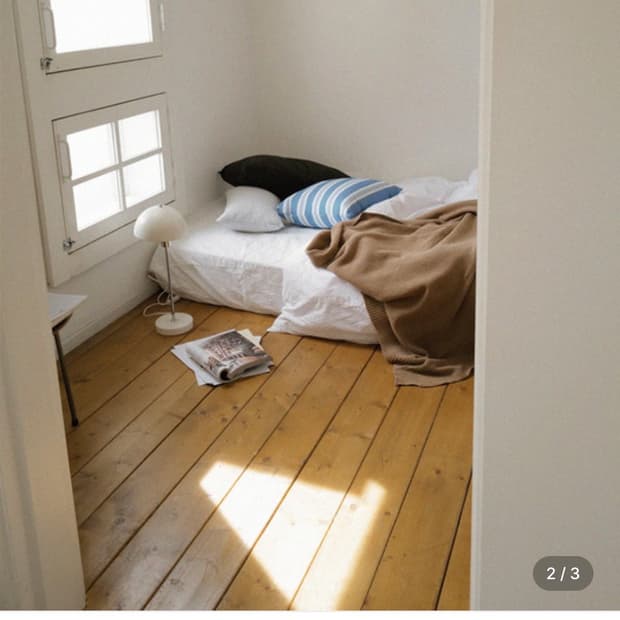 비콤마디 울 블랭킷