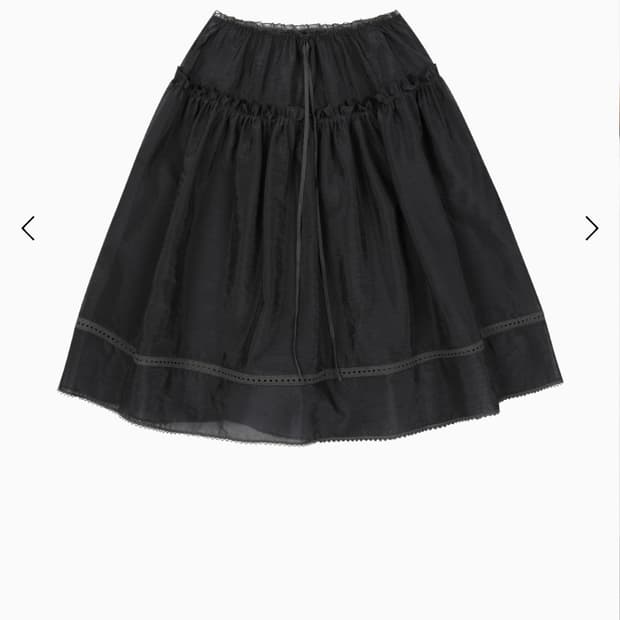 오헤시오 프릴 레이어드 스커트