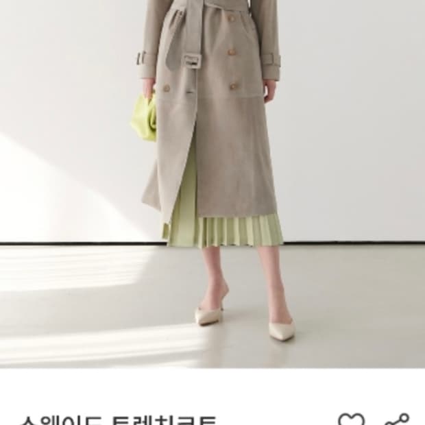 한스스타일 스웨이드 자켓