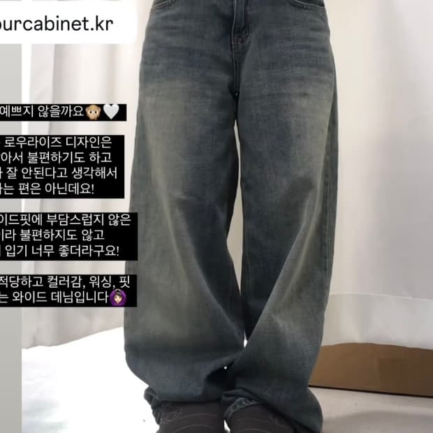 팬츠