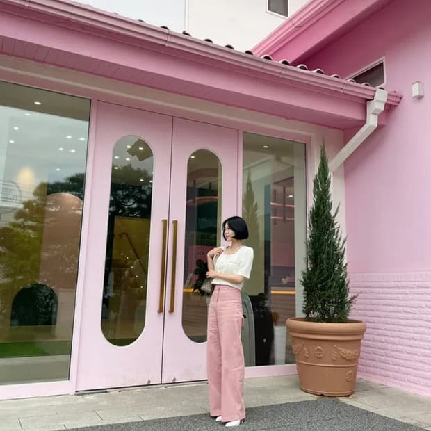핑크 와이드 투포켓 면바지 새상품