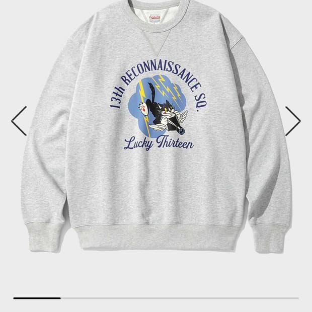 아웃스탠딩 맨투맨