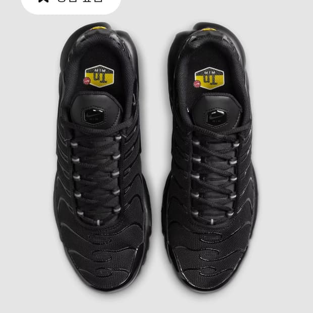 나이키 에어맥스 플러스 [240]