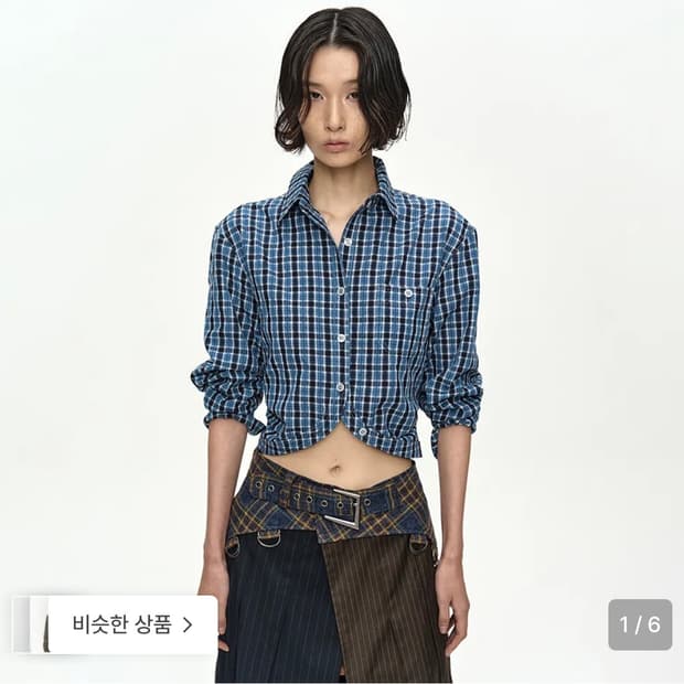 앤더슨벨셔츠(새제품)