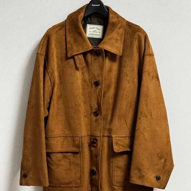 depond 드파운드 스웨이드 싱글 자켓