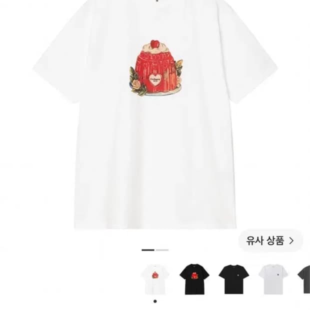 도쿄구매) 칼하트 푸딩 반팔