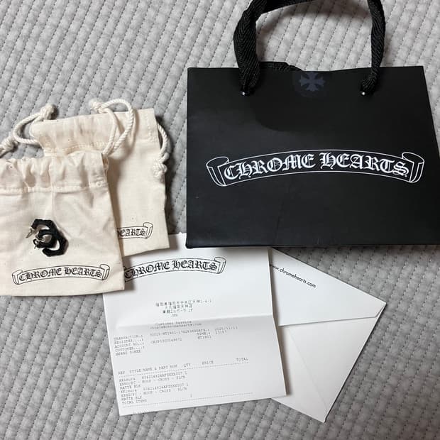 크롬하츠 실리크롬 이어링 2P