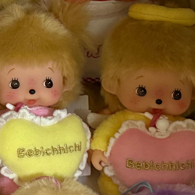 러브엔젤 천사 베비치치 인형 (몬치치베비)