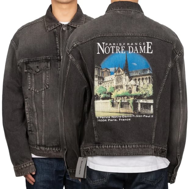 발렌시아가 노트르담 데님 자켓