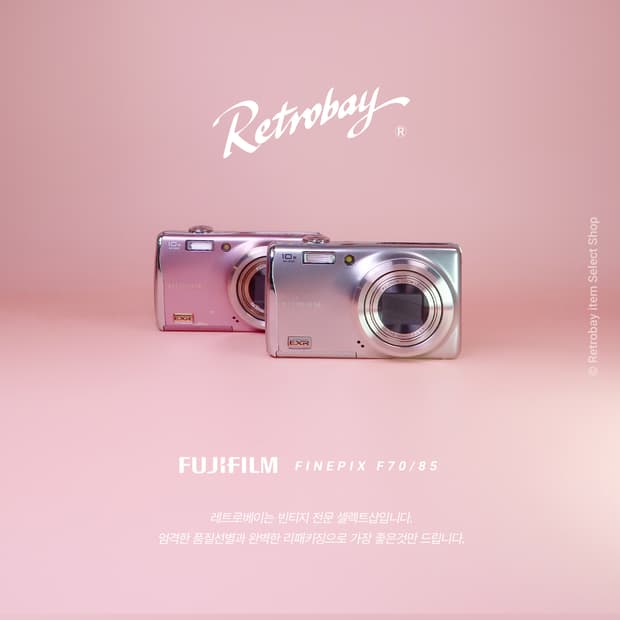 후지필름 F70 + 아이폰 공짜!