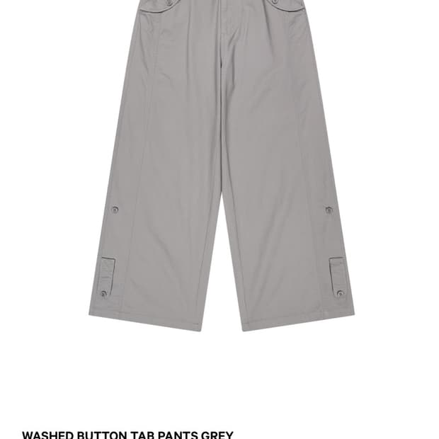 코이세이오 워시드 팬츠WASHED BUTTON TAB PANTS GREY