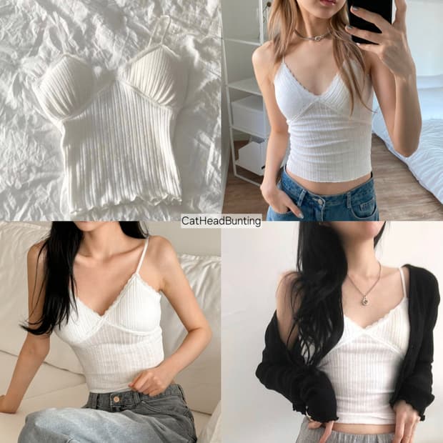 핀터깔 레이스 골지 나시 브라렛