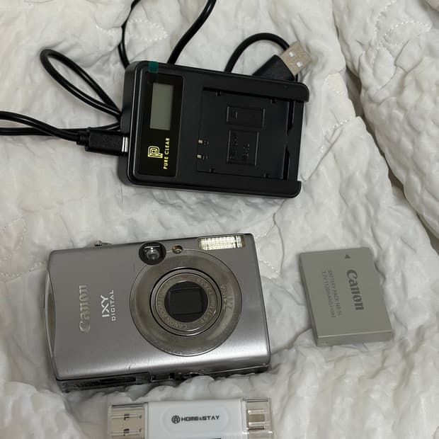 캐논 ixus 850 IS(ixy 900 IS) 실버 디지털 카메라